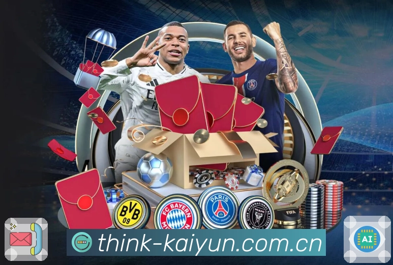 开云 Sports 官方视觉图